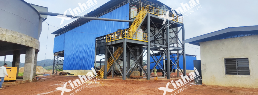 500TPD Gold CIL Plant in Ghana.png 500TPD Gold CIL Plant in Ghana.png